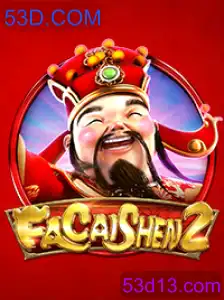 FaCaiShen2